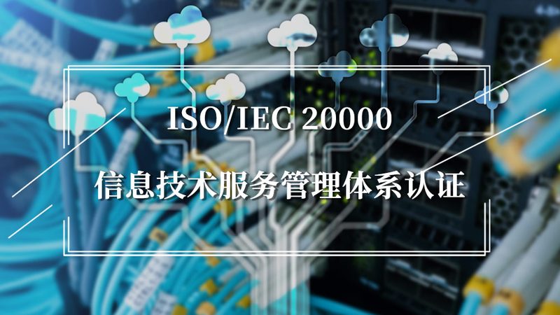 数据中心运维成本高的原因探析