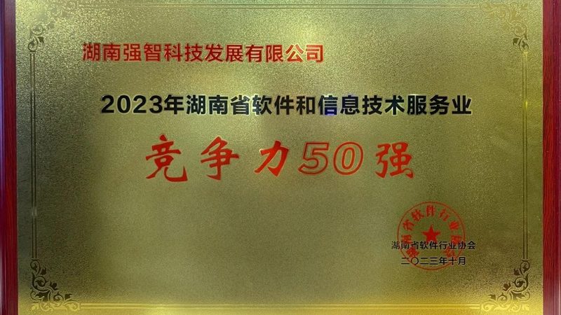 在中小型企业进行硬件设备采购时，常见的误区包括：
