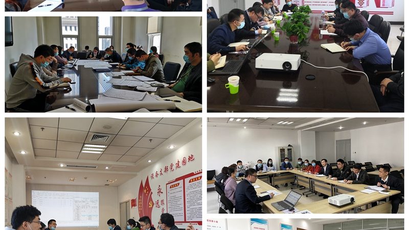 机房改造强弱电分离，标准与细节解析**
