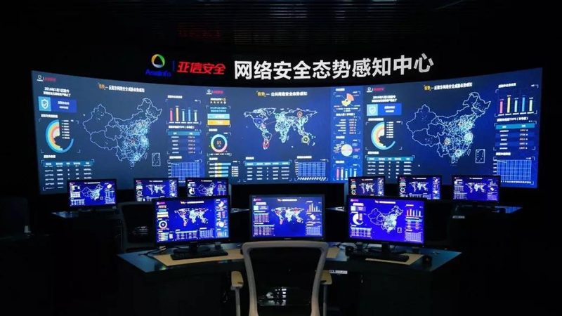 企业it外包怎么选服务商