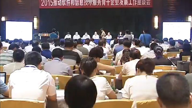 机柜尺寸，兼容性考量：如何避免IT基础设施的“空间陷阱”**