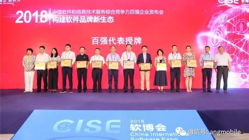 机房建设材料费用构成解析**
