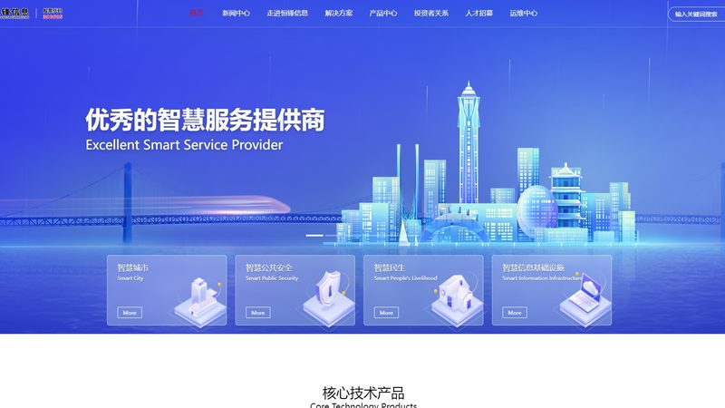 机房品牌榜的含金量，取决于你如何定义“好
