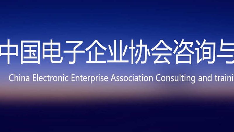 弱电改造价格之谜：揭秘一平米成本构成**
