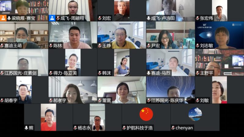 数据中心运维管理平台：如何提升企业IT稳定性与效率