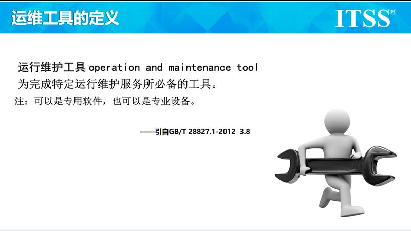 服务器安全运维工程师：守护企业信息安全的守护者**
