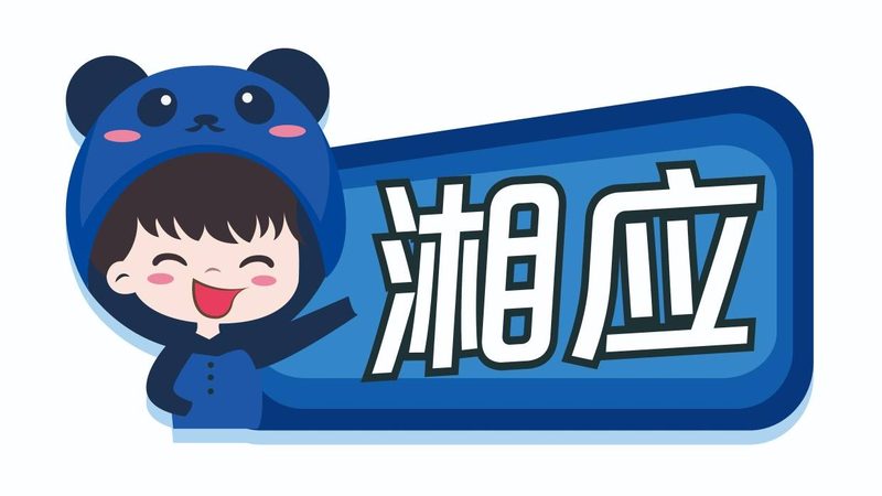 企业IT外包项目：如何从经验中汲取智慧**